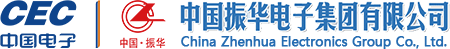 中国振华电子集团