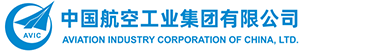 中国航空工业集团