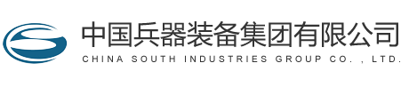中国兵器装备集团